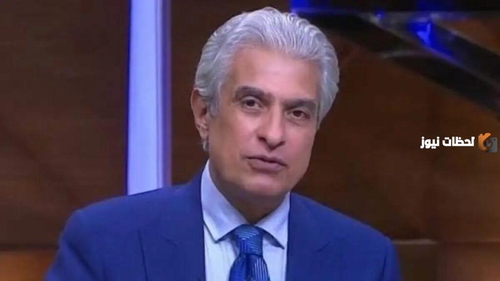 من هو وائل الإبراشي ويكيبيديا وكم عمره