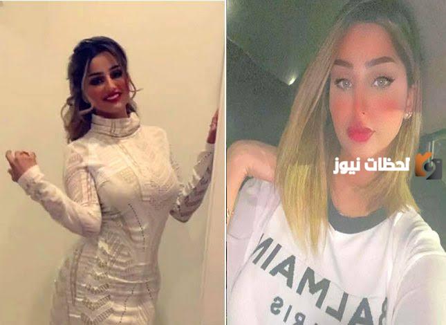 من هى مرام الغامدي ويكيبيديا وكم عمرها