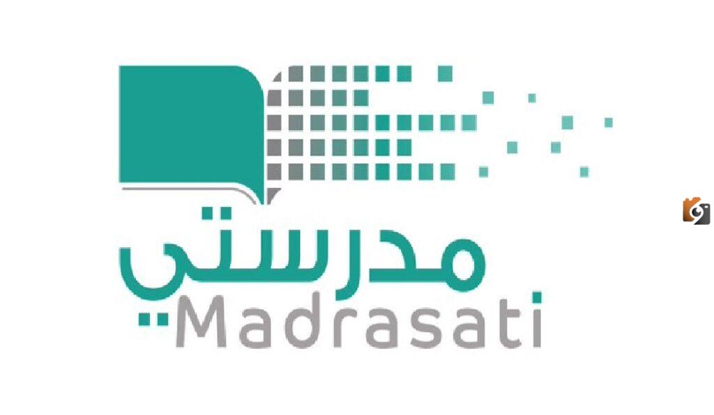 منصة مدرستي الصفحة الرئيسية