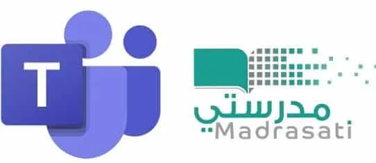 تسجيل الدخول لـ منصة مدرستي بحساب مايكروسوفت تيمز 1445 لحل الواجبات المدرسية