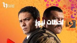 موعد إرجاع مسلسل الكتيبة 101 على قناة  ON