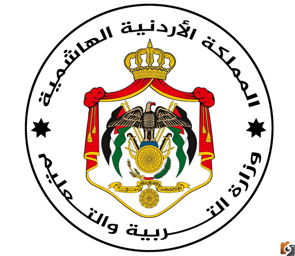 نتائج التوجيهي في الاردن 2023