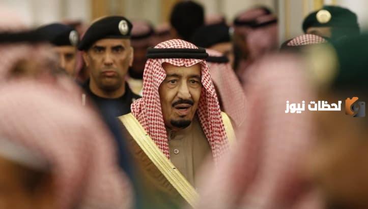 إذاعة عن البيعة الثامنة للملك سلمان