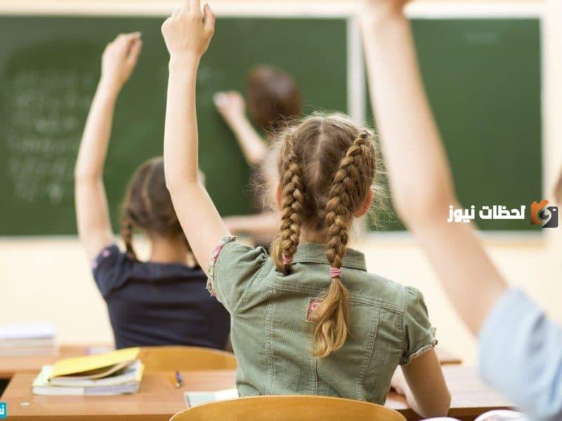 إذاعة مدرسية مميزة عن الانضباط المدرسي