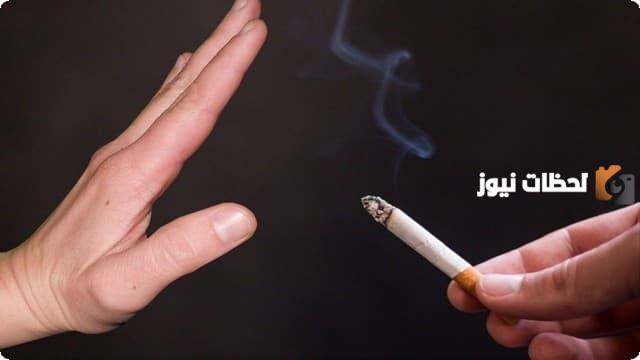 إذاعة مدرسية مميزة عن التدخين والمخدرات