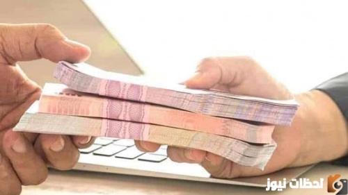 تمويل شخصي ٢٠٠٠٠٠ كاش للسعودي والمقيم وبدون ضمانات