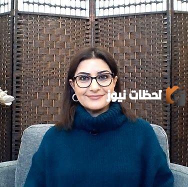 توقعات برج الحوت اليوم
