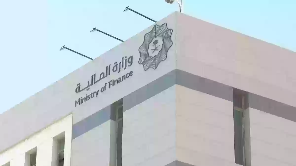 زيادة سنوية في السعودية