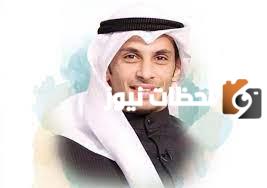 دبوس الدبوس الفضلي وش يرجع