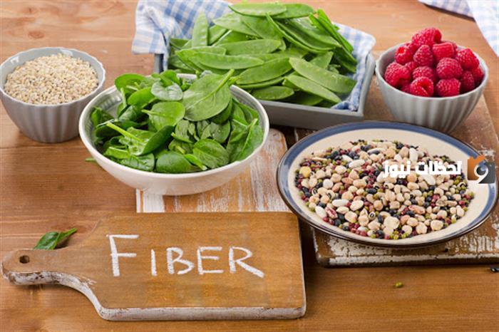 رجيم الألياف الغذائية لتخسيس