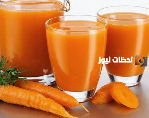 رجيم الجزر للتخلص من الدهون