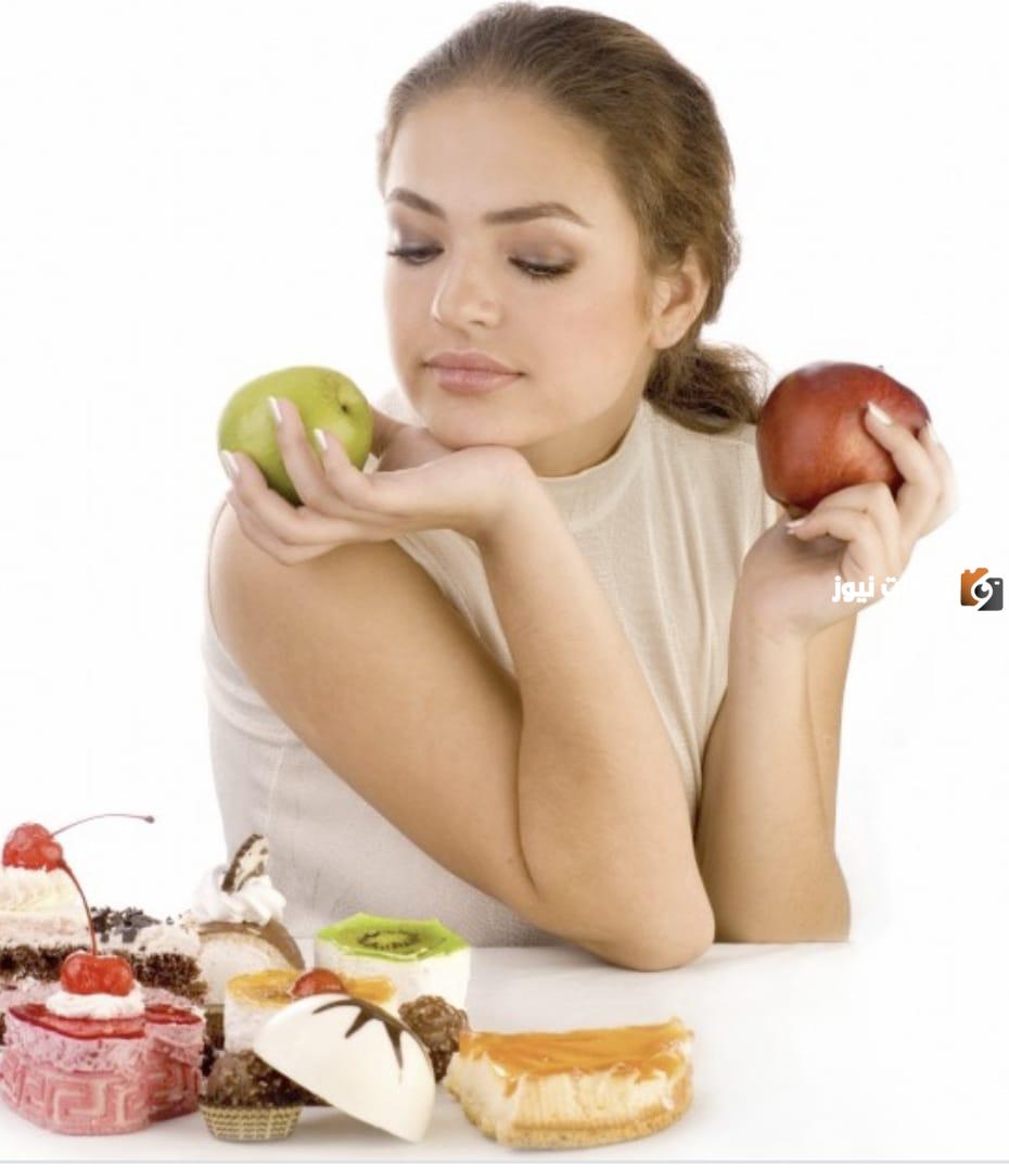 رجيم اليوم الواحد