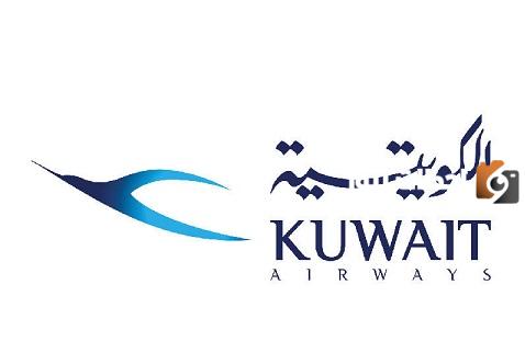 رقم الخطوط الجوية الكويتية ٢٤ ساعة