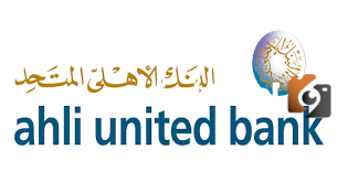 فروع البنك الاهلي المتحد