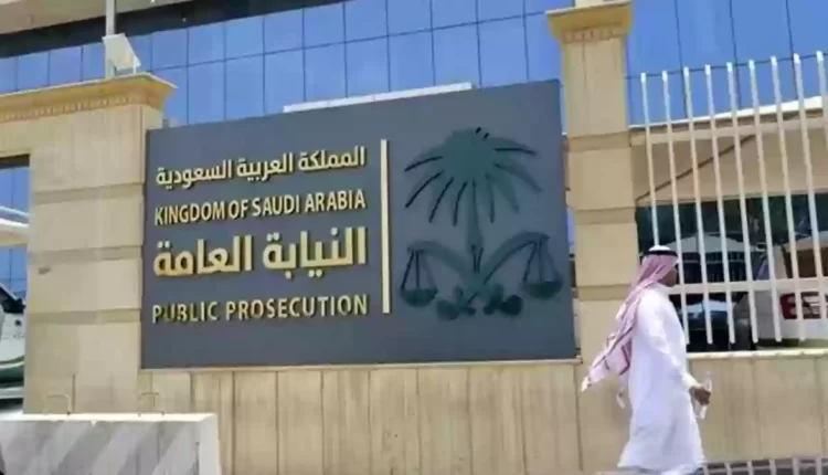 كم راتب كاتب ضبط النيابة العامة