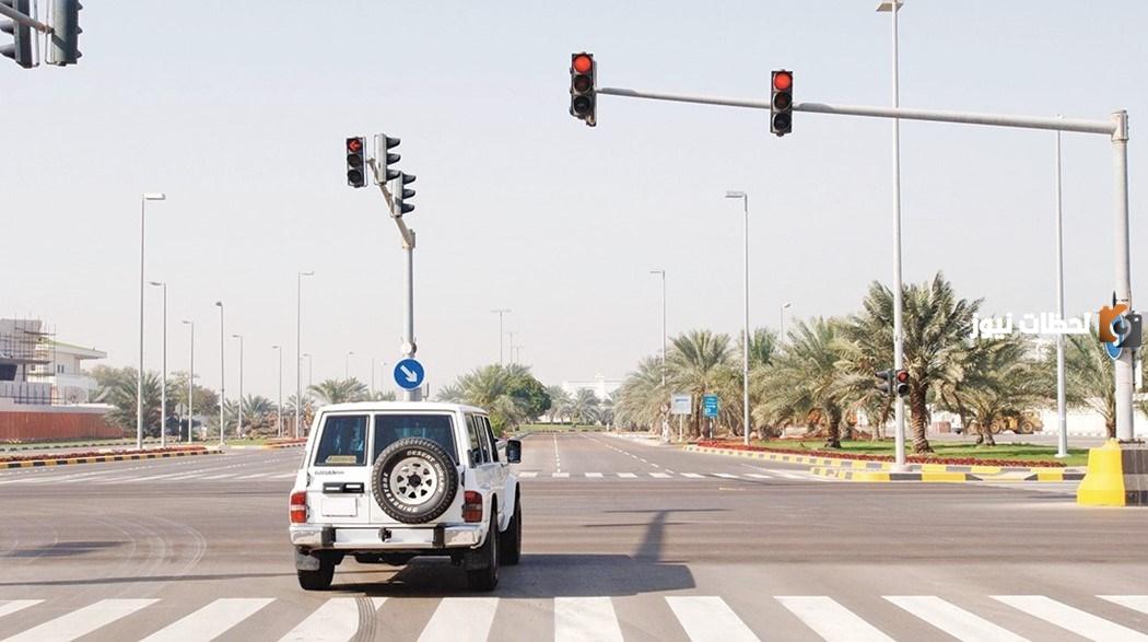 كم مدة صدور مخالفة قطع الإشارة في السعودية