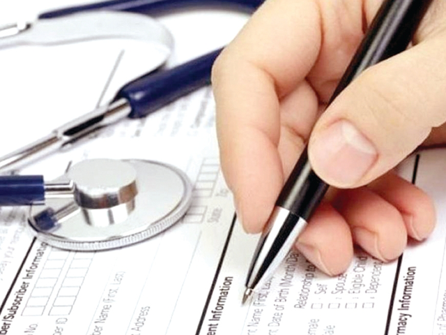 كيف يتم استخراج تقرير طبي من مستشفى حكومي بالكويت