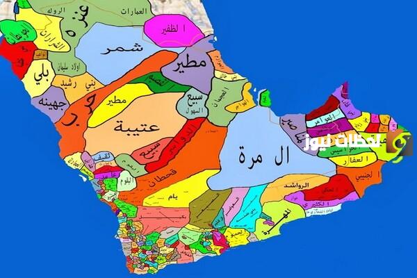ما هي اكبر عائلة في الكويت