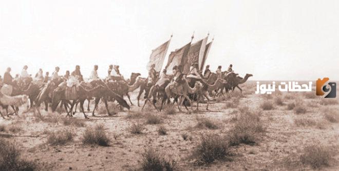 من هم أهل العوجا