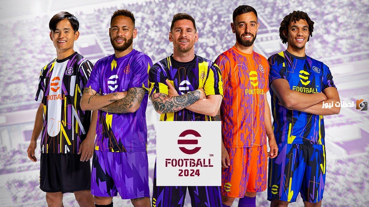 موعد إصدار تحديث لعبة بيس eFootball PES 2024 وطريقة تحميلها