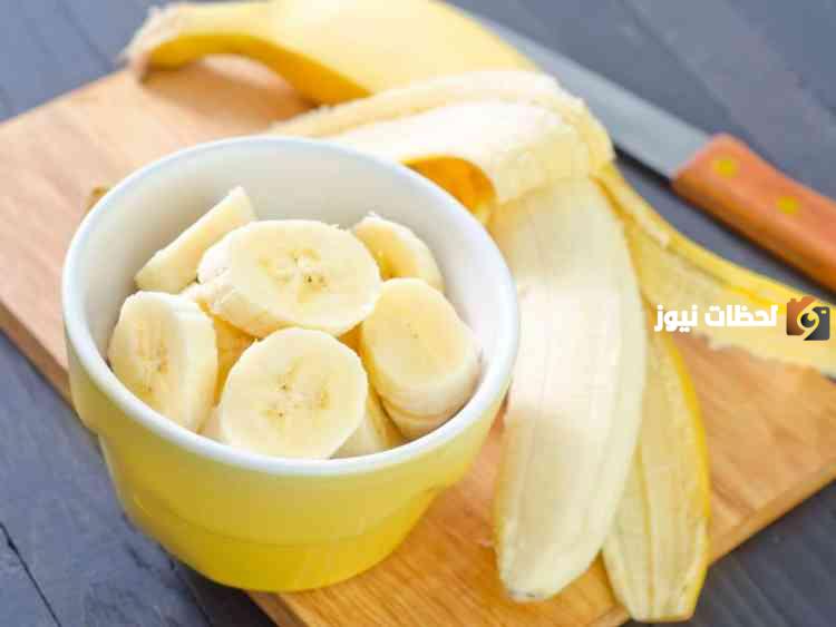 نظام رجيم الموز بالتفصيل