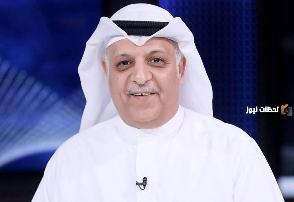من هو الدكتور محمد الهيفي ويكيبيديا السيرة الذاتية