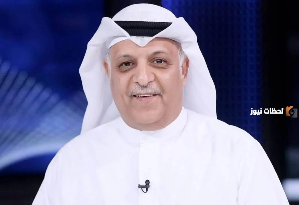 من هو الدكتور محمد الهيفي ويكيبيديا السيرة الذاتية