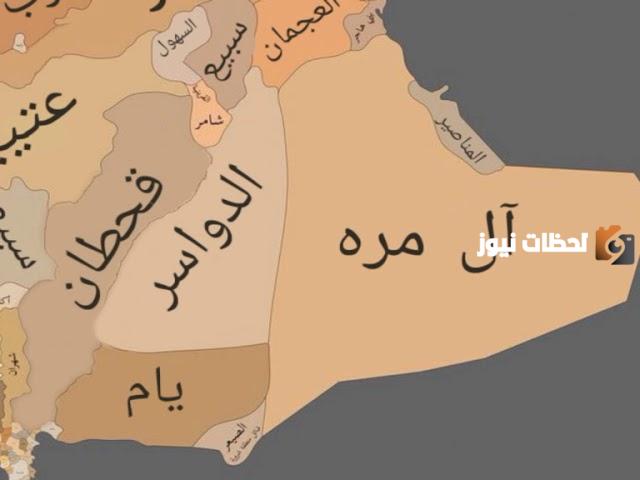 حكام الدولة السعودية الثانية