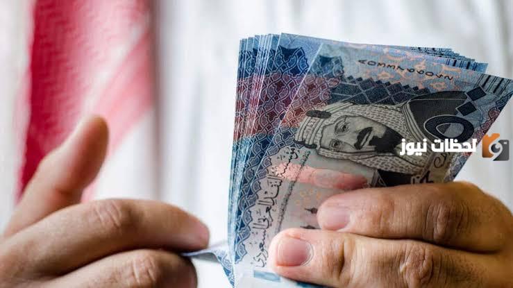 خطوات التسجيل في الضمان الاجتماعي المطور لمختلف الفئات