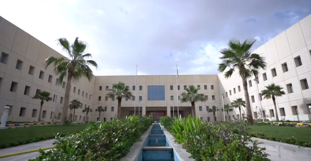 شروط القبول في وظيفة الأمن المدرسي