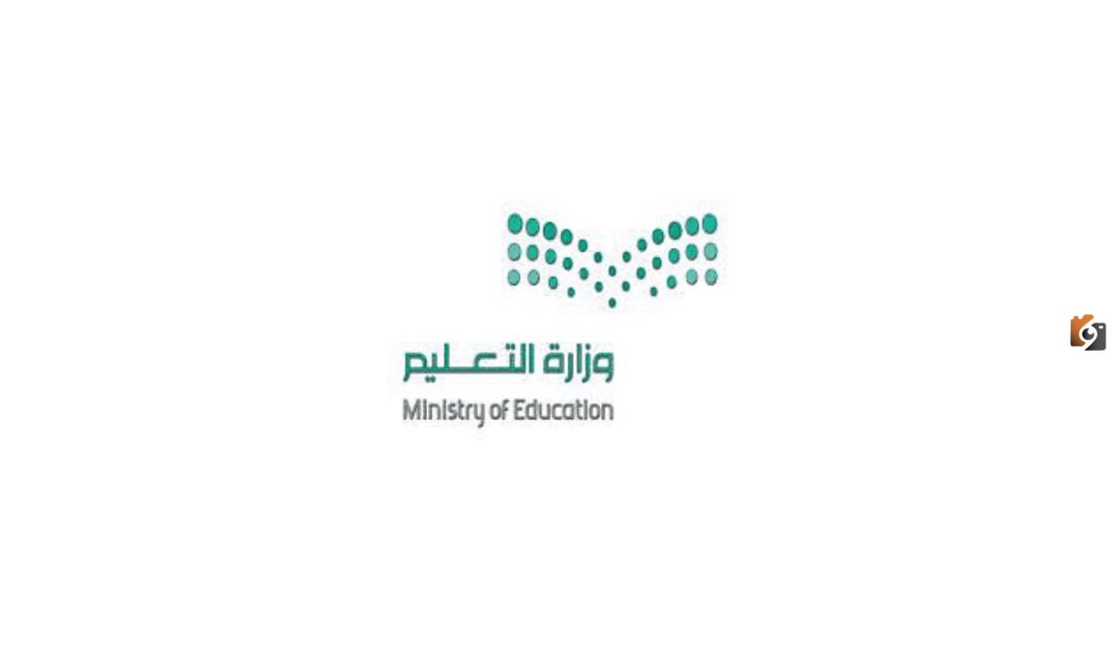 أهداف خطة النشاط الطلابي