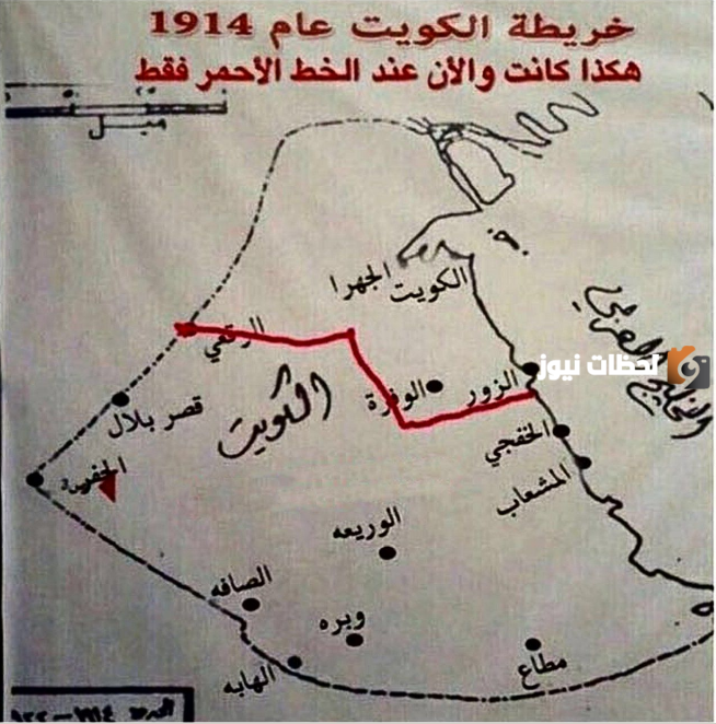 خريطة الكويت قديما