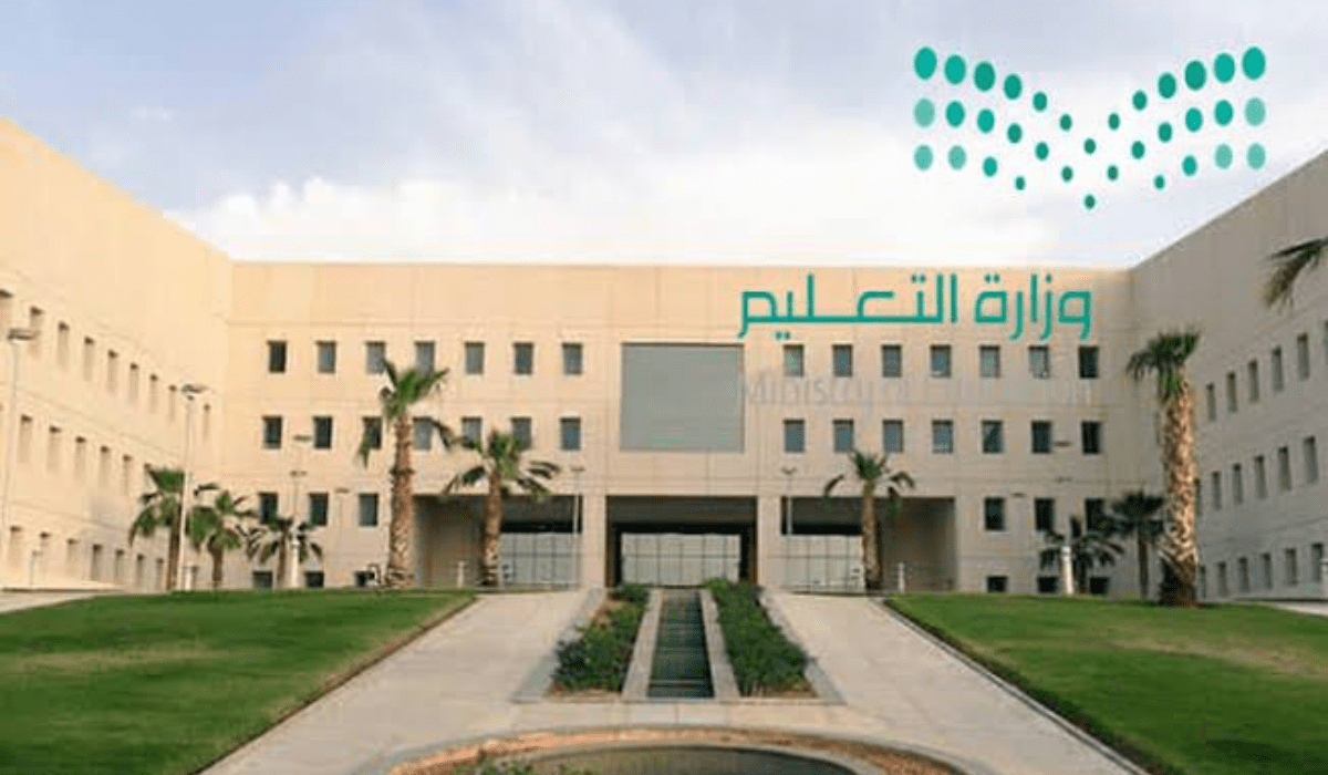 خطوات متابعة مستوى الطالب عبر منصة مدرستي