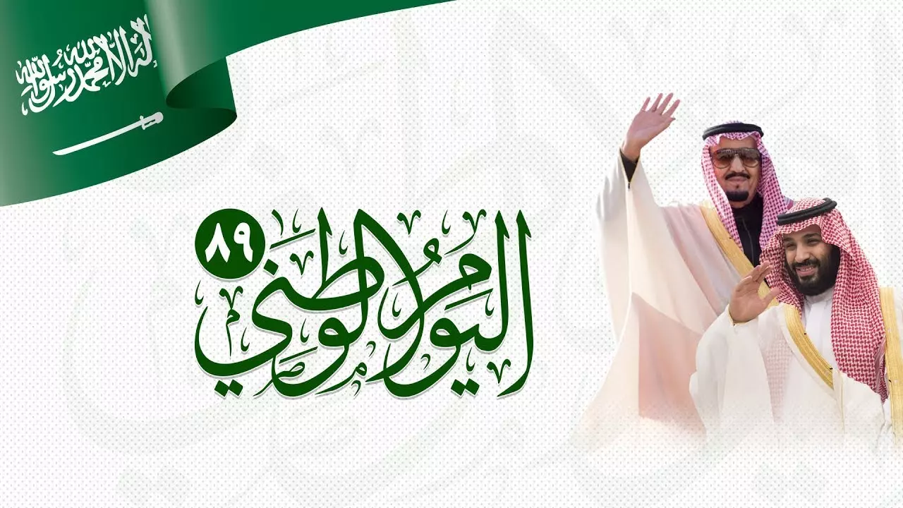 تردد قناة ssc