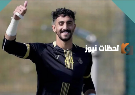 نواف العقيدي السيرة الذاتية