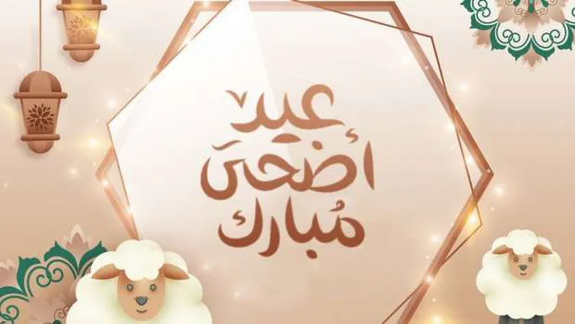 المركز الوطني للأرصاد