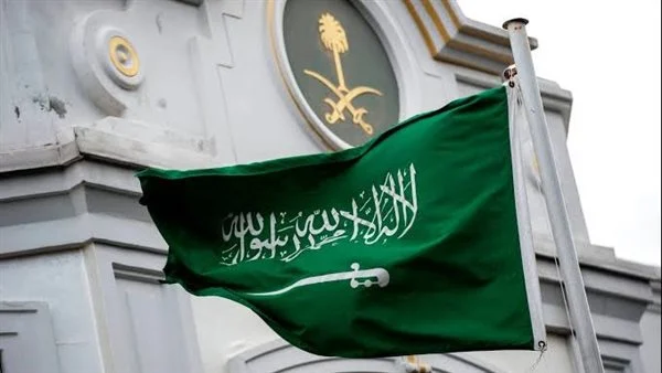 الاستعلام عن الإقامة