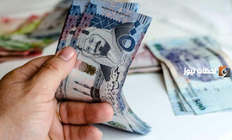 شروط تمويل شركة الأولى الشخصي