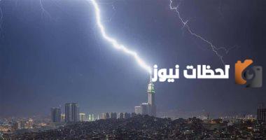 تكون السحب الرعدية