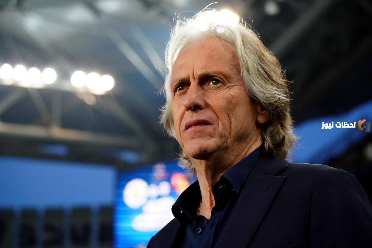 لوم خيسوس للاعبين