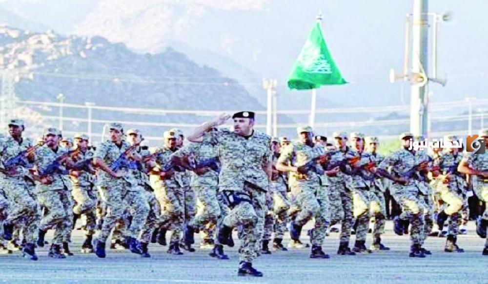 الالتحاق بوظائف المباحث العامة