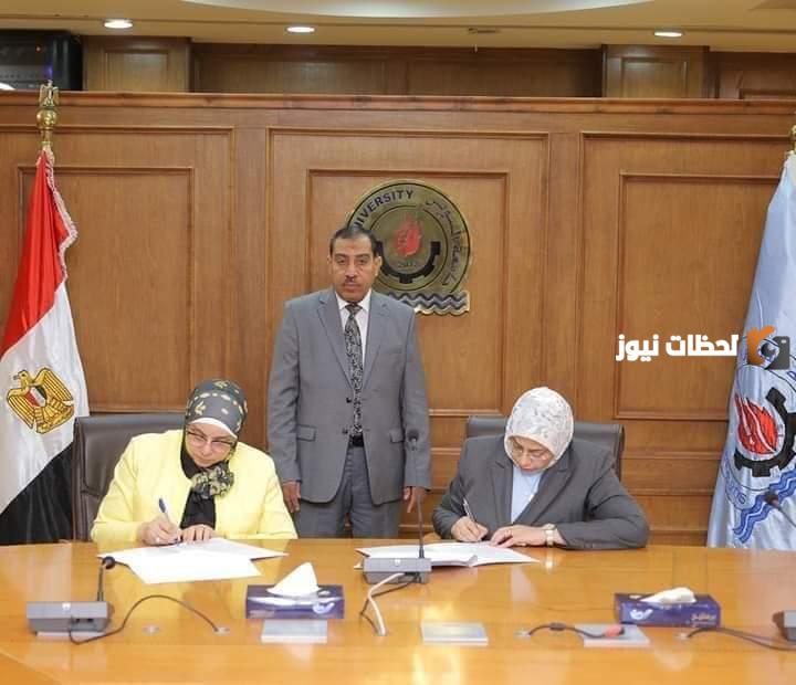 تبادل الخبرات بين مديرية الصحة وكلية العلاج الطبيعي