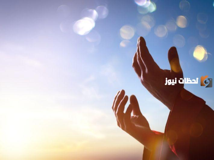 أجمل أدعية يوم الثلاثين من رمضان