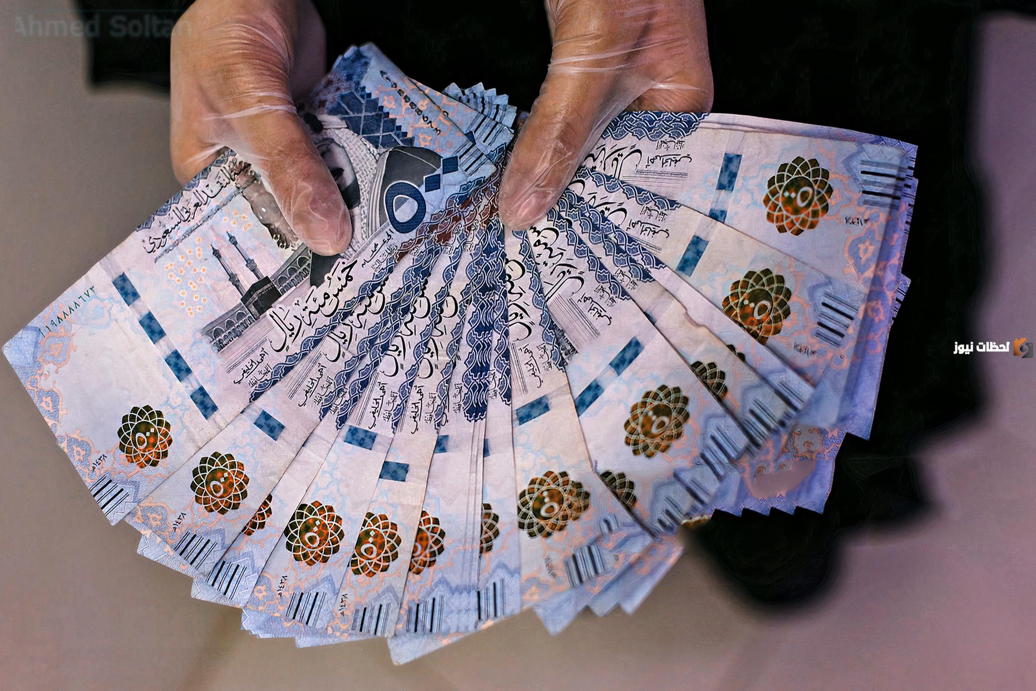 100 ألف ريال سعودي فورى بدون كفيل
