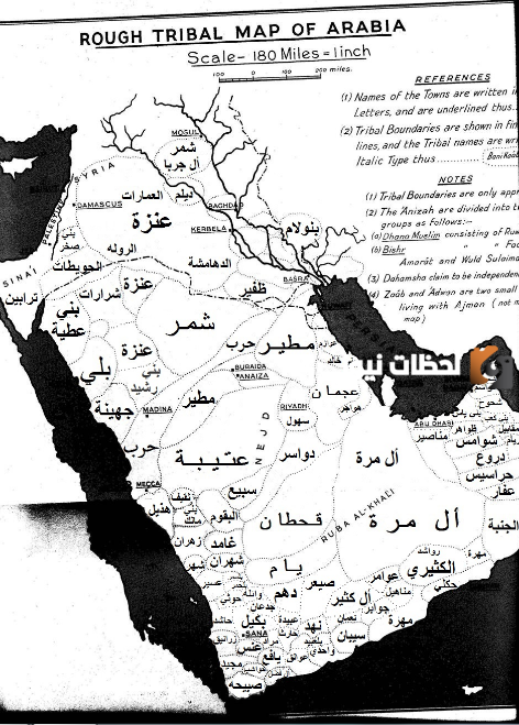 خريطة توزيع القبائل في السعودية
