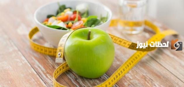 فوائد التفاح للرجيم