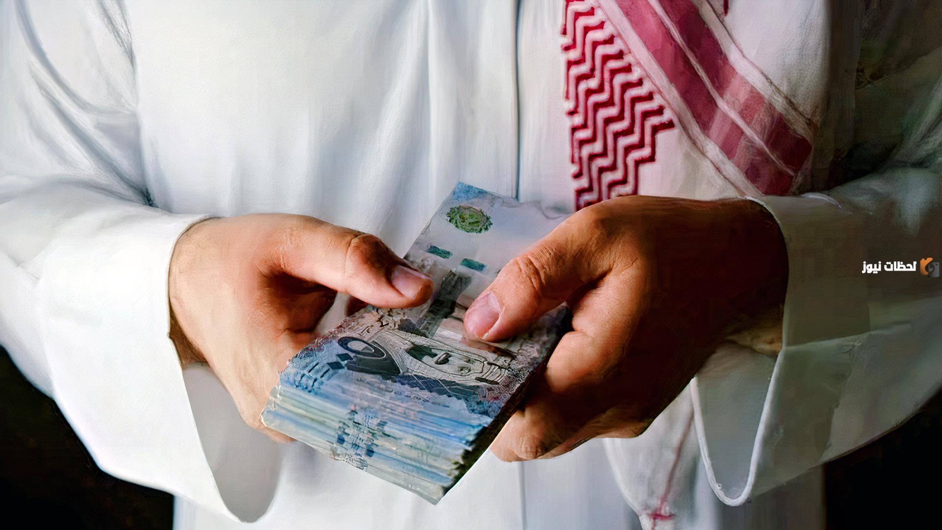 كيف أقدم على قرض شخصي بقسط 400 ريال