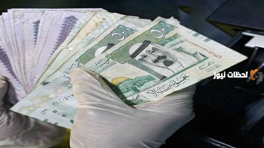 هل يوجد تمويل شخصي للمقيمين