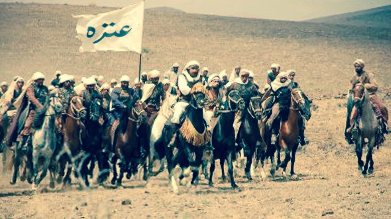 عائلة الماجد من وين