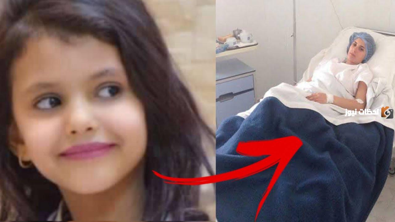 حقيقة وفاة دانه القحطاني